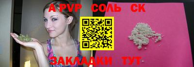 MDMA Кулебаки