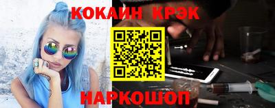 MDMA Кулебаки