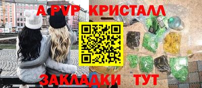 MDMA Кулебаки