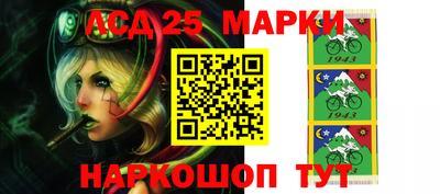 MDMA Кулебаки
