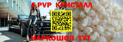 MDMA Кулебаки