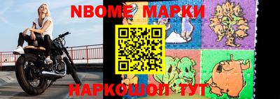MDMA Кулебаки