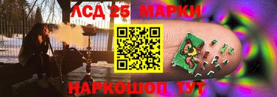 MDMA Кулебаки