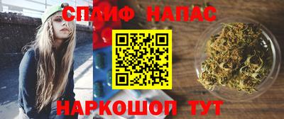 СК Кунгур