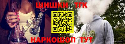 кокаин премиум Кумертау