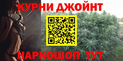MDMA Кулебаки