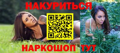 MDMA Кулебаки