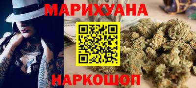 СК Кунгур