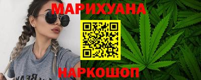 СК Кунгур