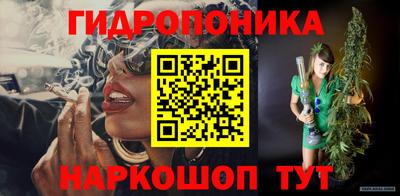 кокаин премиум Кумертау