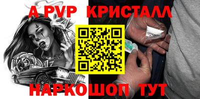 MDMA Кулебаки