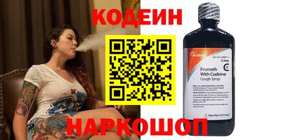 MDMA Кулебаки
