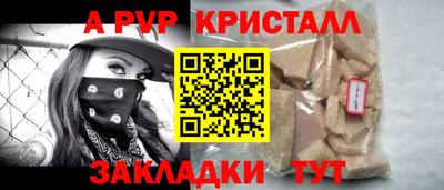 кокаин премиум Кумертау