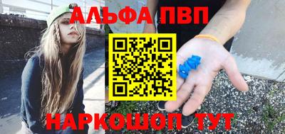 кокаин премиум Кумертау