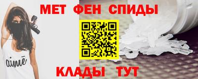 СК Кунгур