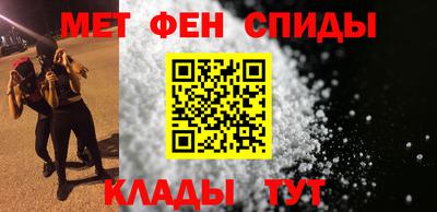 СК Кунгур