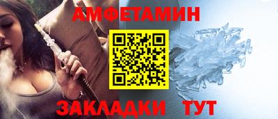 СК Кунгур