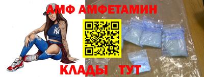 СК Кунгур