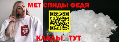 кокаин премиум Кумертау