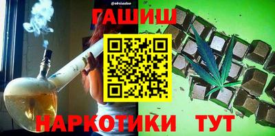 СК Кунгур