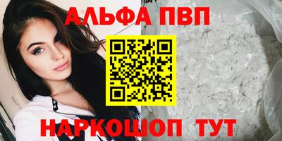 кокаин премиум Кумертау