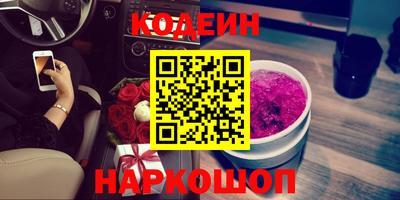 кокаин премиум Кумертау